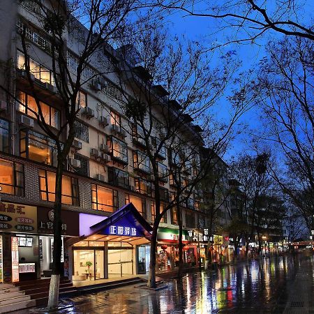 Wing Hotel Guilin- Pedestrian Street Exterior foto